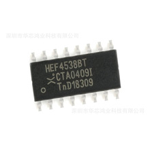 ԭ�b��Ʒ HEF4538BT ���bSOP-16  ���C��U��оƬIC