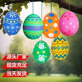 其他充气玩具;游泳圈;水上充气床