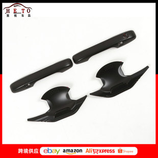 Suitable for 22-23 Binzhi modified HR-V outer handle decoration door handle cover bright strip decoration patch accessories