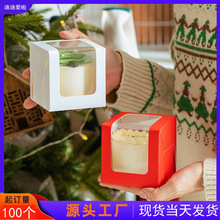 �ֻ�ʥ��������к決��װĽ˹���е���������˪���ɿ������