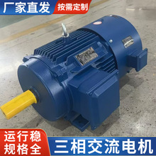 �����p�ٶ������ஐ��늄әC ����늙C����늙C90L-2 2.2KW늄әC