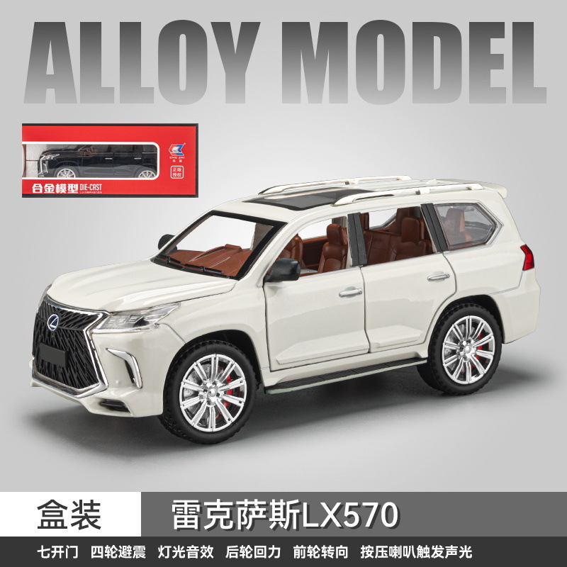 1: 24 Lexus 570 blanco