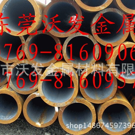 东莞1214易车无缝管 12L14无缝钢管 美标12L14易车无缝钢管零切