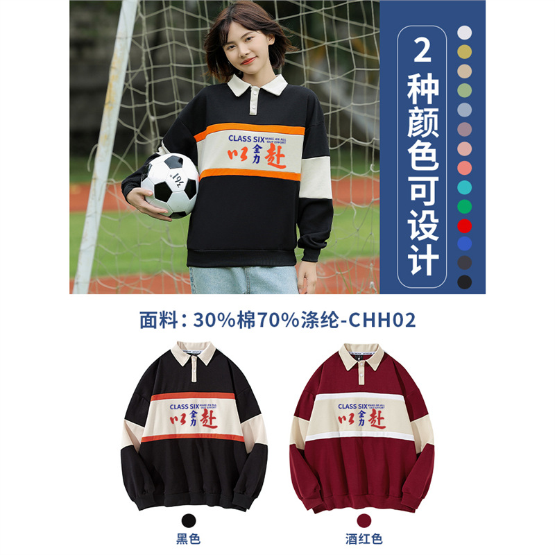 [2가지 색상 디자인 가능] 부드럽고 피부 친화적이며 보기에도 좋습니다. 68위안