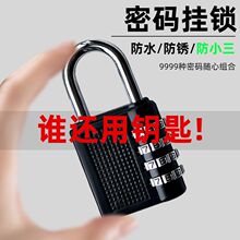 �ܴa�i�����ܴa���i���ᙙ���i�����������i��܇���i�����i؛Դ