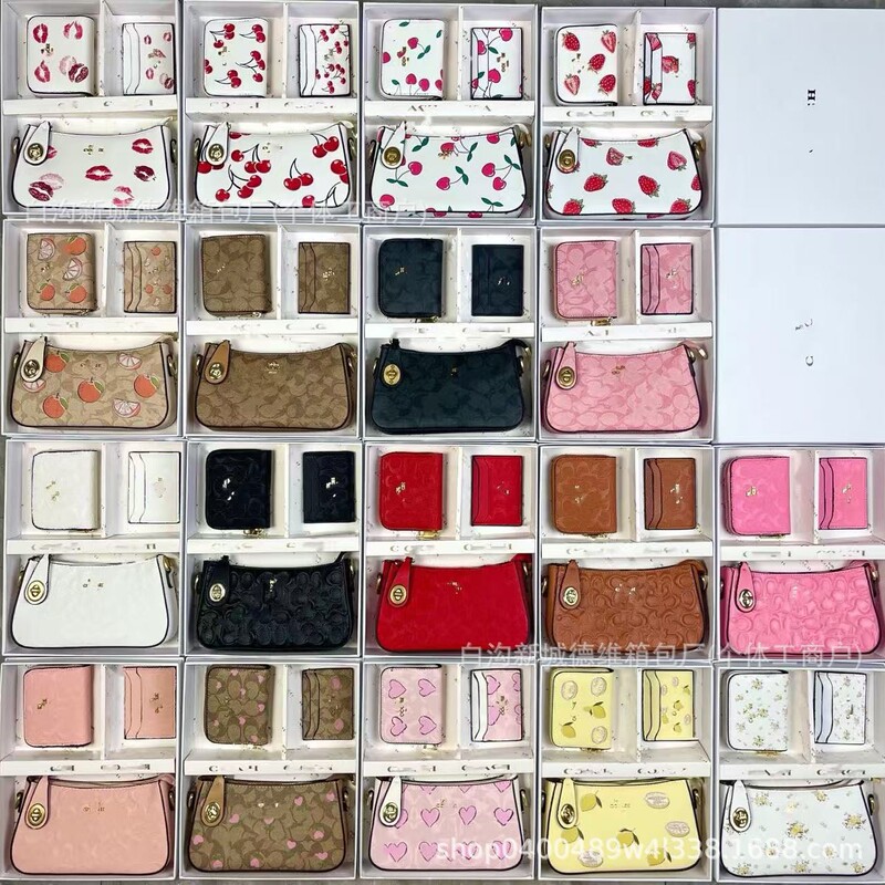 Cross-Border Women's Bag 2025 New Versatile Pu Versatile Popular Letter Set European and American Fashion Personalized Small Bag Trendy Style