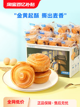 ��ֻ����_��˺���1kg��͵����c�Ľ�����˾���eʳƷ������ʳ����