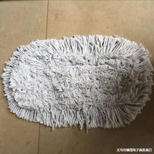 �Ԯa���N�Ӻ�m��ƽ�����ϲ��P��D���ϸ��N��̖�m����ƽ���ϰ�