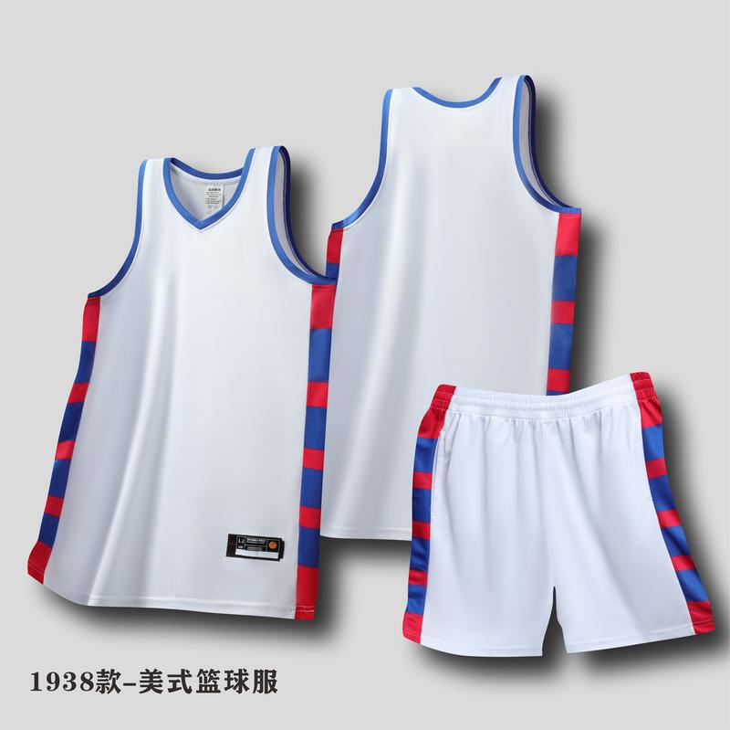 El juego de ropa de baloncesto americano para adultos y niños se puede imprimir con el mismo tipo de entrenamiento transpirable de secado rápido.