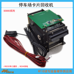 Ƕ��ʽ늄��̿��C �R�_����ʽ���l���Ԅ��տ��C ���x��ģ�K D3000