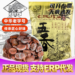 �����x���Ϻ��ϳ���R200���������㶹һ�����l�خa���z���l�Fُ