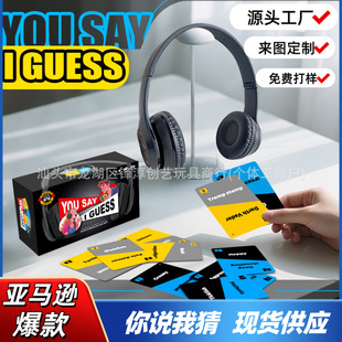 �羳2025���R�dSorry What Game�������Ƕ��C�Ɍ��H�ӻ������
