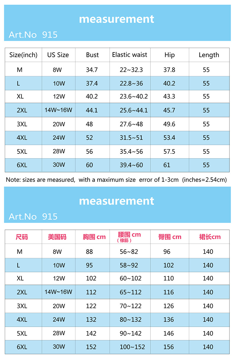 915中英文正确21年.jpg