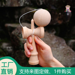 ���񌣘I���T�ձ�kendama�����׸���������߼�������������