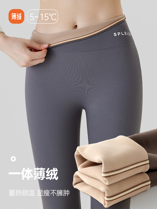 女性用シャークパンツ、秋冬スタイル、冬用ベルベット、2025年新作、厚みのある腹部引き締めヒップアップタイトヨガレギンス|undefined