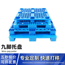 ���I�����бP�������؛��|�忨�����Ͽ��峬�еض��бP