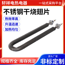 ���I���P��p�@ʽ��Ƭ���͸ߜ�����ʽɢ��ܿ����Ƭ�ӟ��늟�