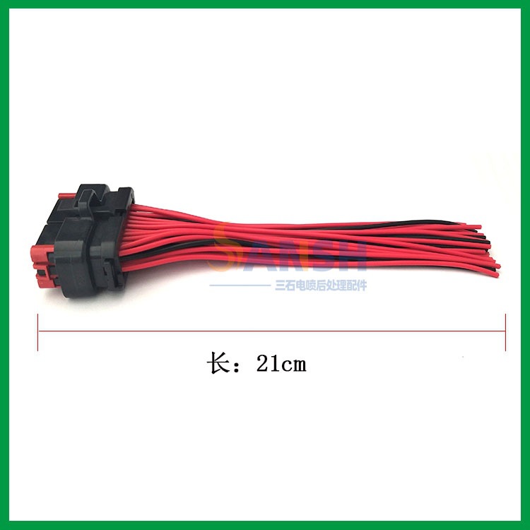 适用于凯龙DCU尿素泵电脑板纯铜插头红岩杰狮新金刚35针35孔接头