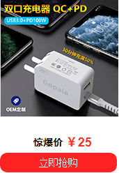 O1CN01o8oEpW1V5ItgSbgvq_!!1910