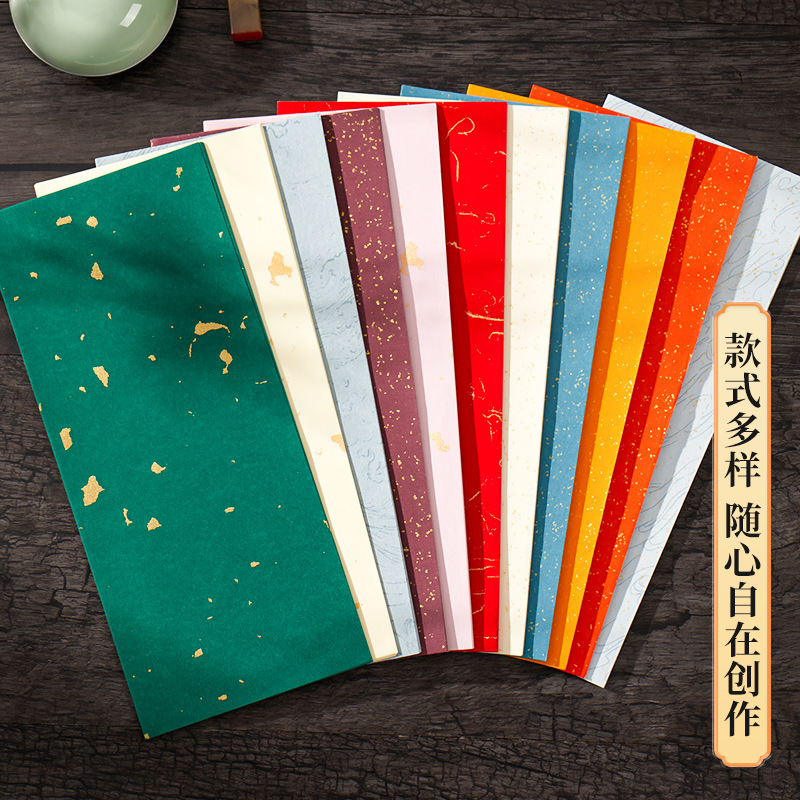 100张蜡染彩色一笔笺花笺古风书法小纸条文创diy手机壳装饰鎏金洒