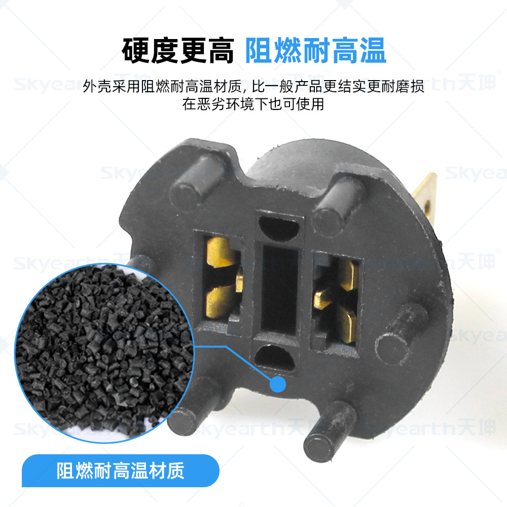 Adecuado para Mazda Kawasaki Faro portalámparas H7 Soporte de portalámparas halógeno OE 34175-33E50