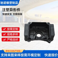 PVC������Ʒ  ���늹������⚤�㲿�� �����S�� ע���X݆���ϼ�