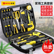 ��˹���߼���������b��ͥ�S�޹��ߴ�ȫ�ֹ�늹����ö๦�� �M��