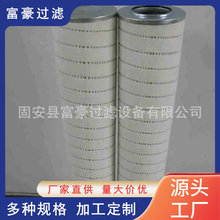 HC9800FDS13Z�߾��^�V�����L�C��վ���ÞVоҺ���͞Vо