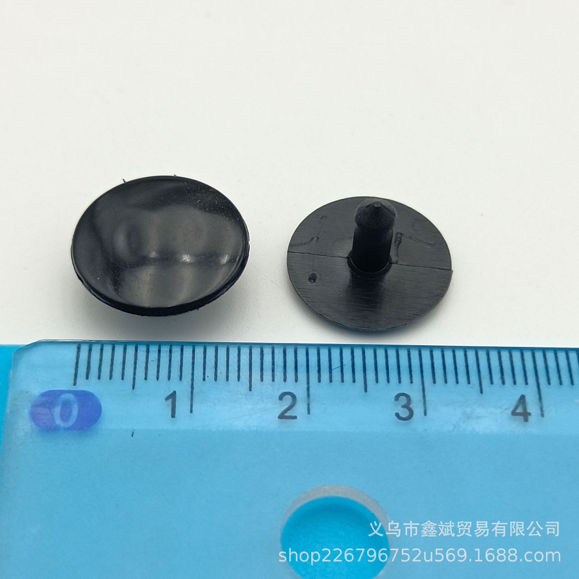 Black, 14mm