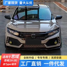 �m���˼��2016-2018�����bTyper�׼������ǰ�ܺ��