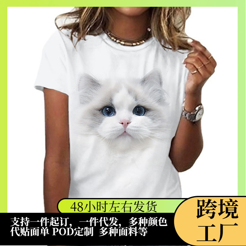 独立站亚马逊新款短袖3d立体猫卡通情侣潮牌女装T恤