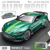 1:32 Jianfengyuan Martin V12-box-green