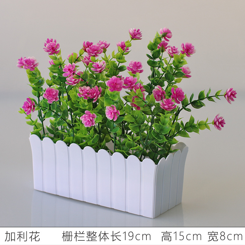 Flor artificial jardín de flores de plástico traje de valla de flores artificiales decoración de la ventana interior y exterior decoración floral decoración de la Mesa maceta flor