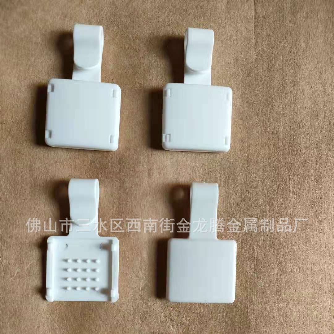 塑料一体扣白色精英20MM塑料一体扣挂绳扣胸卡通用扣优和扣