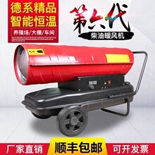�Ϻ����S�Bֳ���L�Ců�L�t�i������ȼ��ȡů�����I��ɲ���ů�L�C