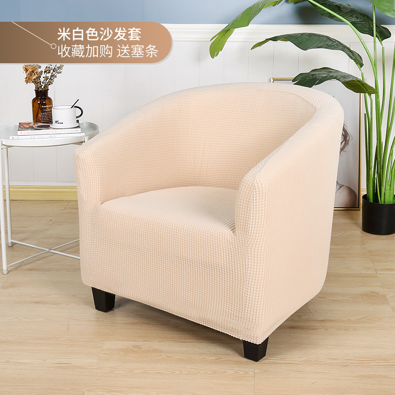 Funda de sofá semicircular individual con todo incluido de estilo europeo transfronterizo Funda de sofá de club universal resistente a los gatos gris Funda de reposabrazos
