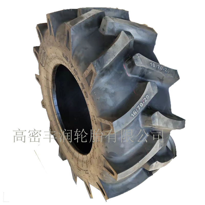 16/70-20轮胎 装载机 铲车 水田高花半实心工程轮胎16/70-20 轮胎