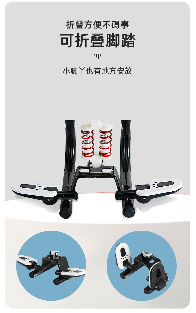 Electric Motorcycle Children's Chair Front Seat Baby Child Baby Battery Car Scooter Safety Seat Front Seat