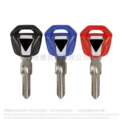 Applicable to British — Motorcycle Key