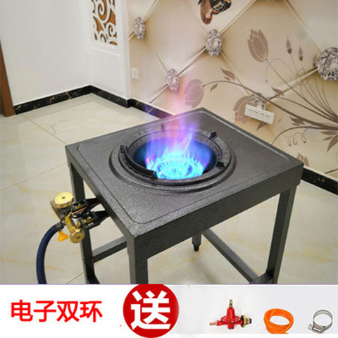 전자 이중 링 플러스 선반 플러스 액세서리 액화 가스