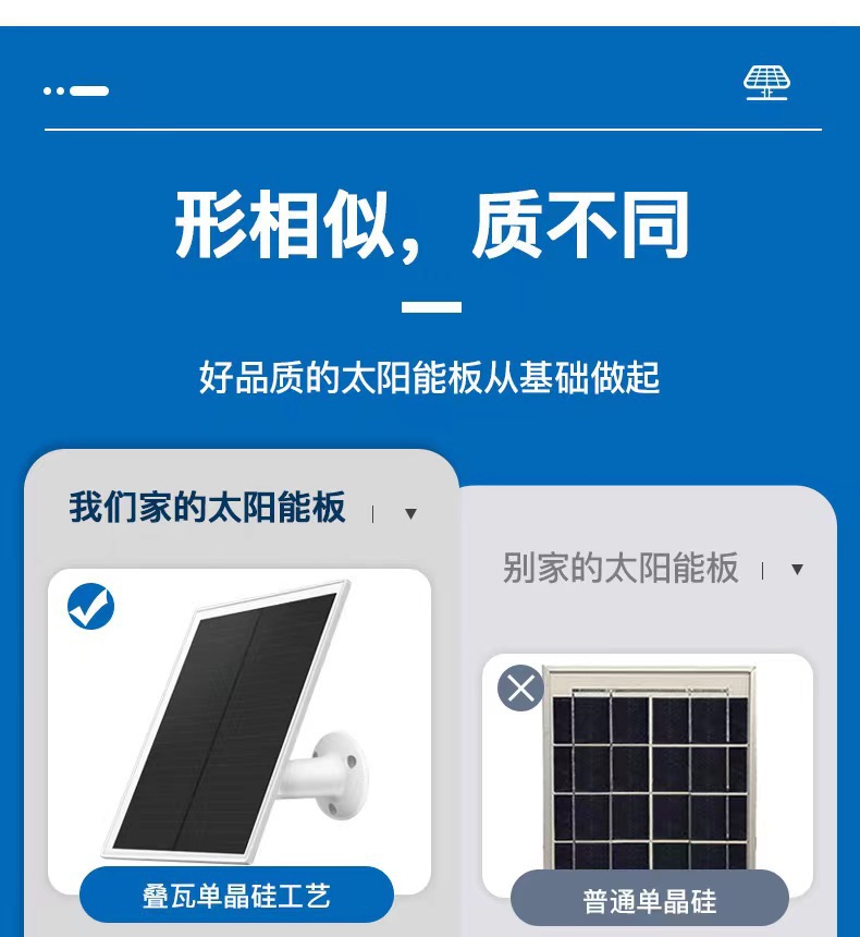 微信图片_202410161712581