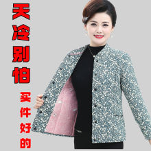 老年人秋冬棉袄驼绒棉服女2025新款洋气爆款女士小棉袄中老年保暖