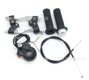22mm oil door handle brake handle brake line suit suitable for 47cc49cc2 stroke Pit Bike