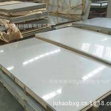 304P䓃r Sֱ ă P䓰l