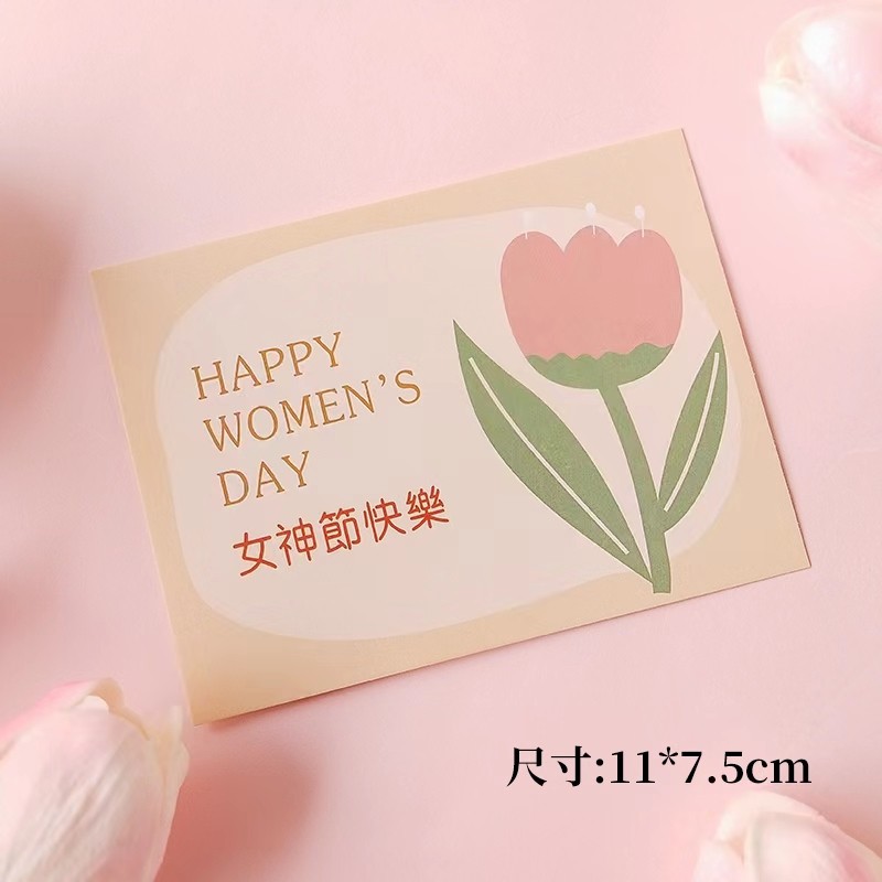 Día de la Madre Bowknot 4 cajas de vasos de papel portátiles Plug de decoración de pasteles Caja de embalaje de postres de mamá