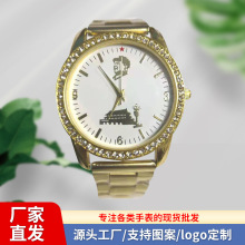 男士地摊货源表能量手表磁疗保健中老年人降压生命能量手表