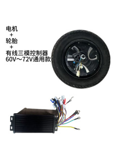 늄�܇60V72V���ֲ�܇늙C10���Ħ800W�Ąx늙C1000W1200W���x