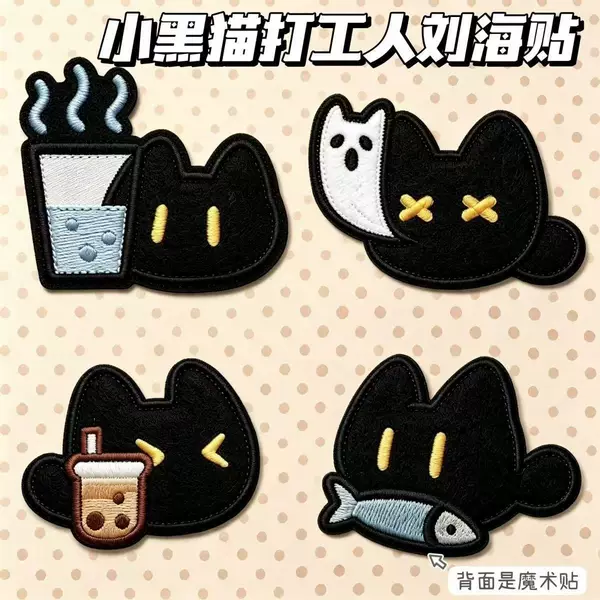 Little black cat worker bangs sticker, a cute and seamless hair accessory for girls, a versatile and trendy hair accessory, a magic sticker
