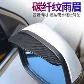 汽车清洁工具;车用香水香薰;车载电器