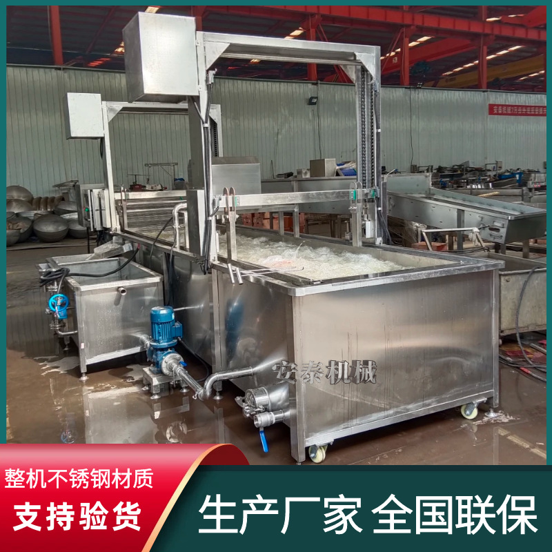 鸡爪加工解冻机 肉制品常温水解冻设备 鸭掌 鸭腿水浴式解冻机